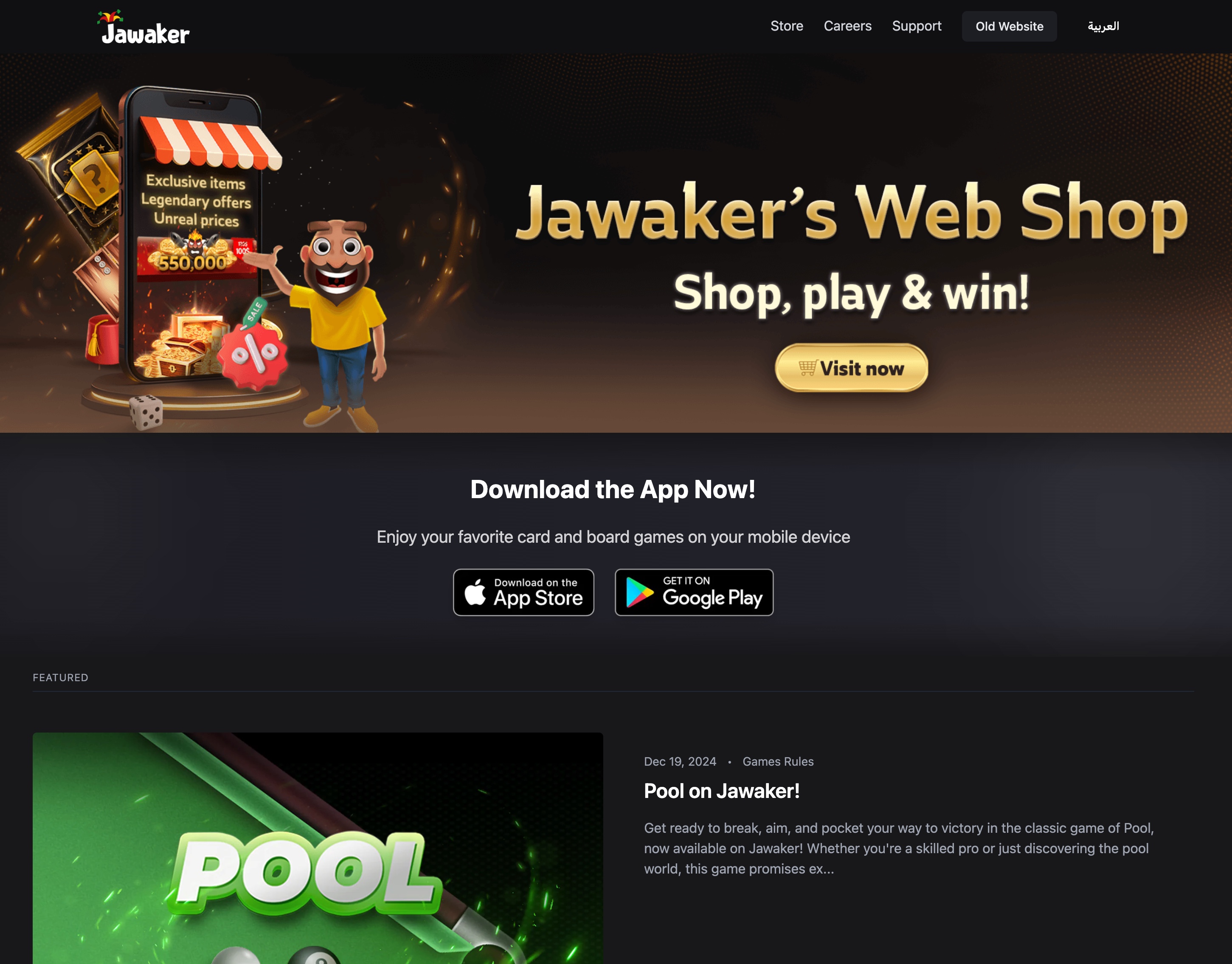 Project screenshot