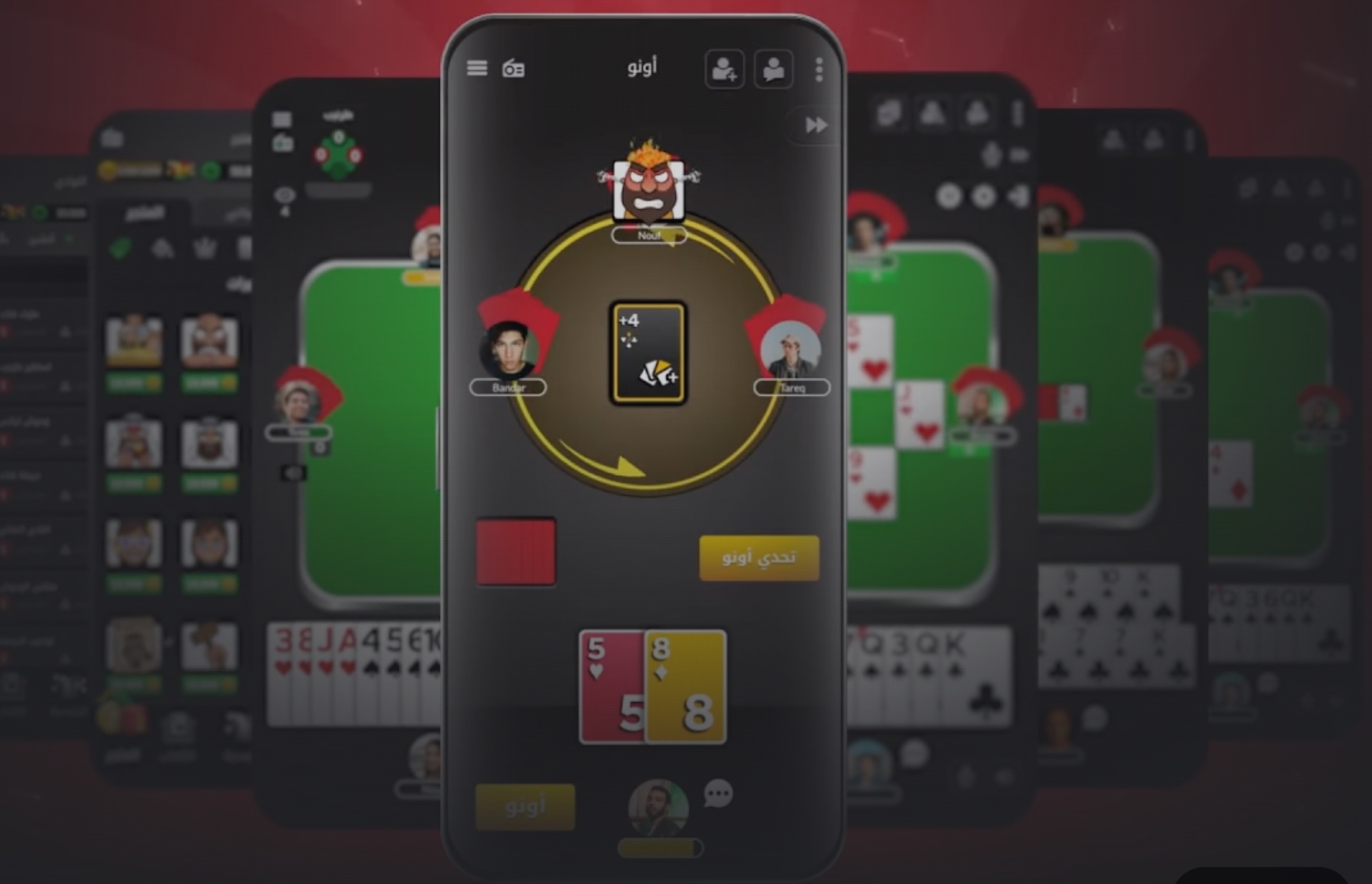 Project screenshot